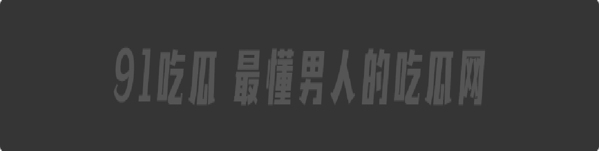 极品人妻章雅晴同学会后勾搭初恋直奔酒店,浪叫喷水操到腿软,视频竟被渣男贱卖换钱!